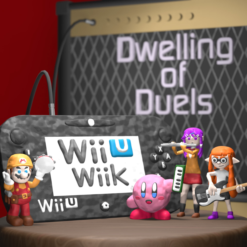 Wii U Wiik Banner