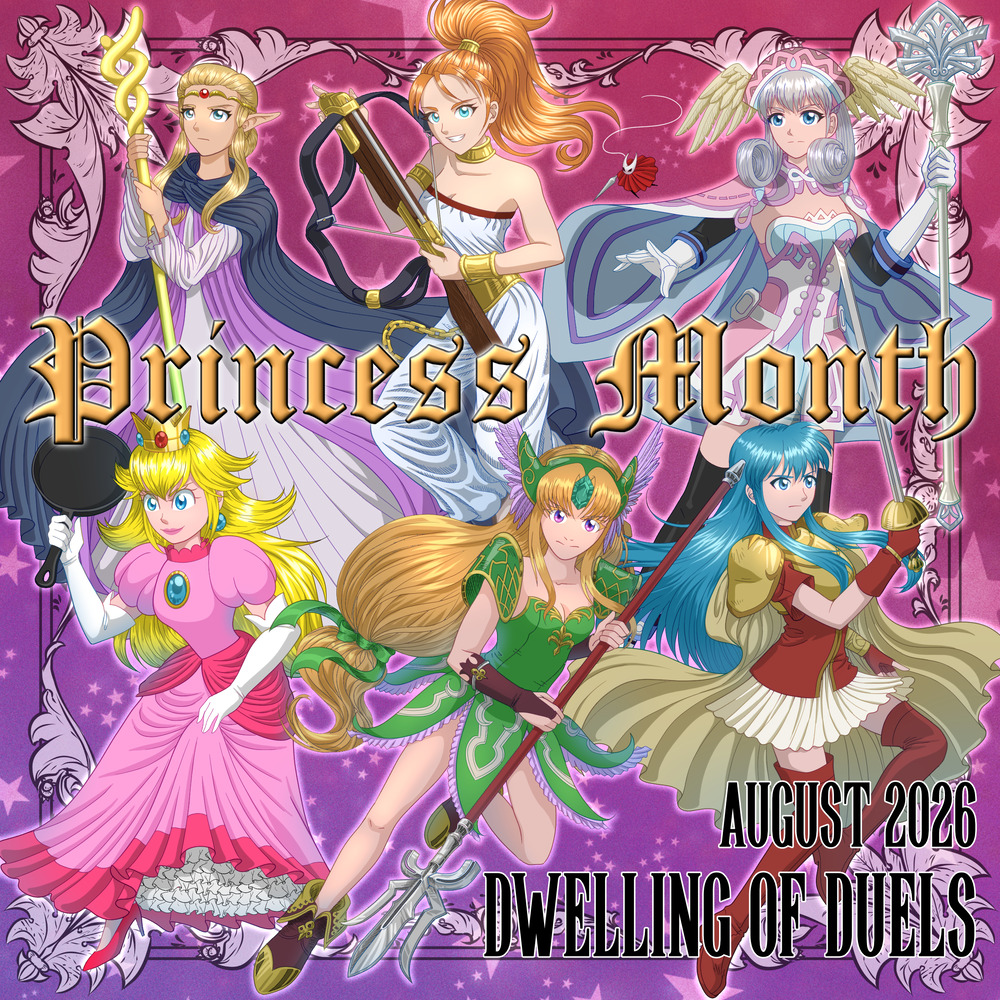 Princess Banner